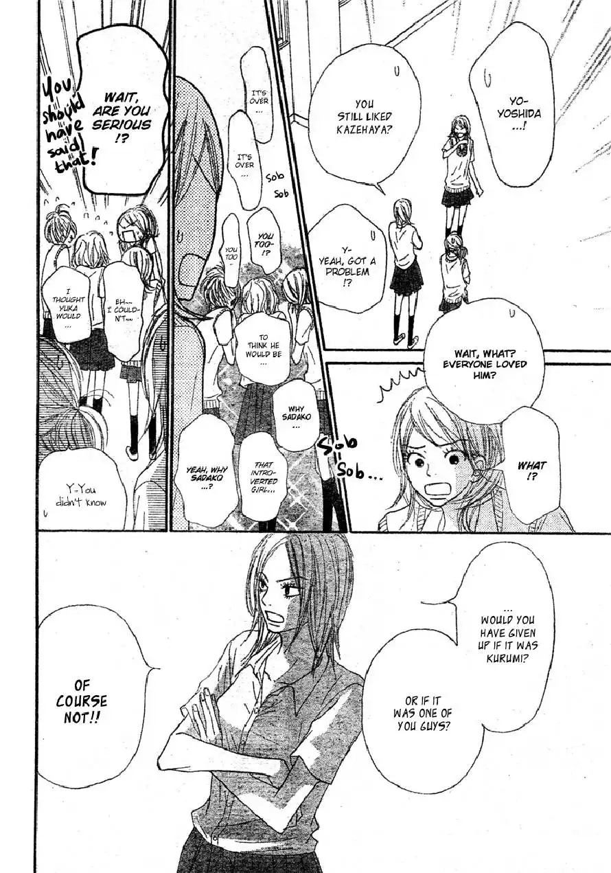 Kimi Ni Todoke Chapter 43 11